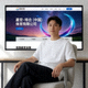 足球迷用户头像